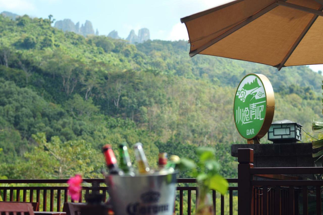 Doubletree Resort By Hilton Hotel Hainan - Qixianling Hot Spring Baoting Buitenkant foto