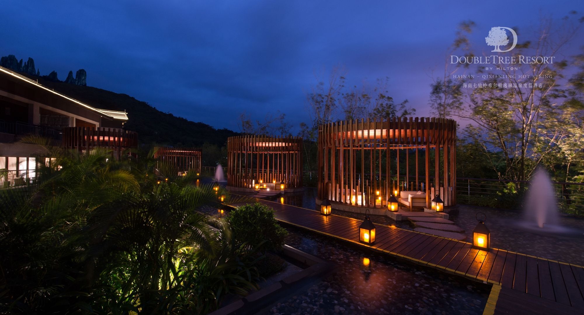 Doubletree Resort By Hilton Hotel Hainan - Qixianling Hot Spring Baoting Buitenkant foto